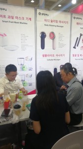 Korean Exhibition (2)